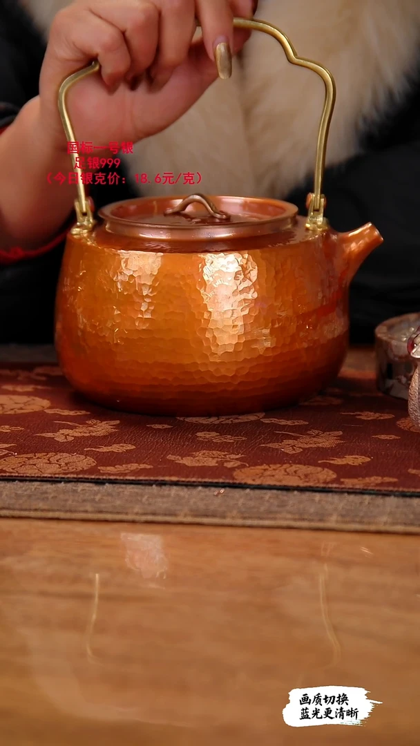 盛唐工坊 紫铜提梁