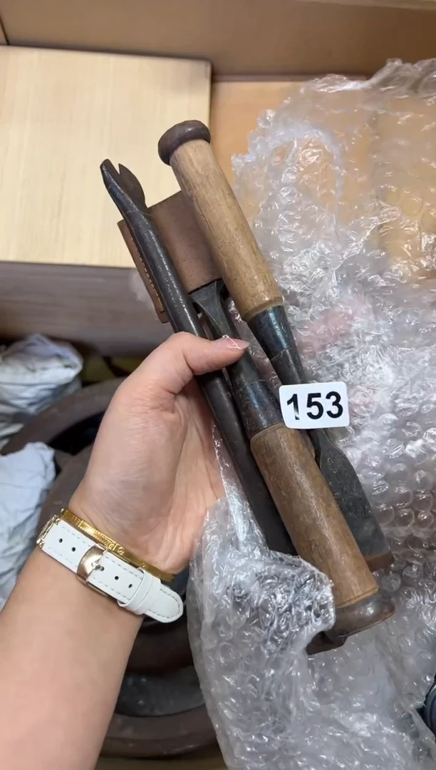 定制153中古商品谨慎参拍