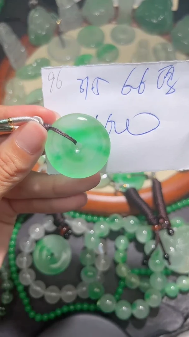 吊坠平安扣 （一物一拍 所见即所得）01