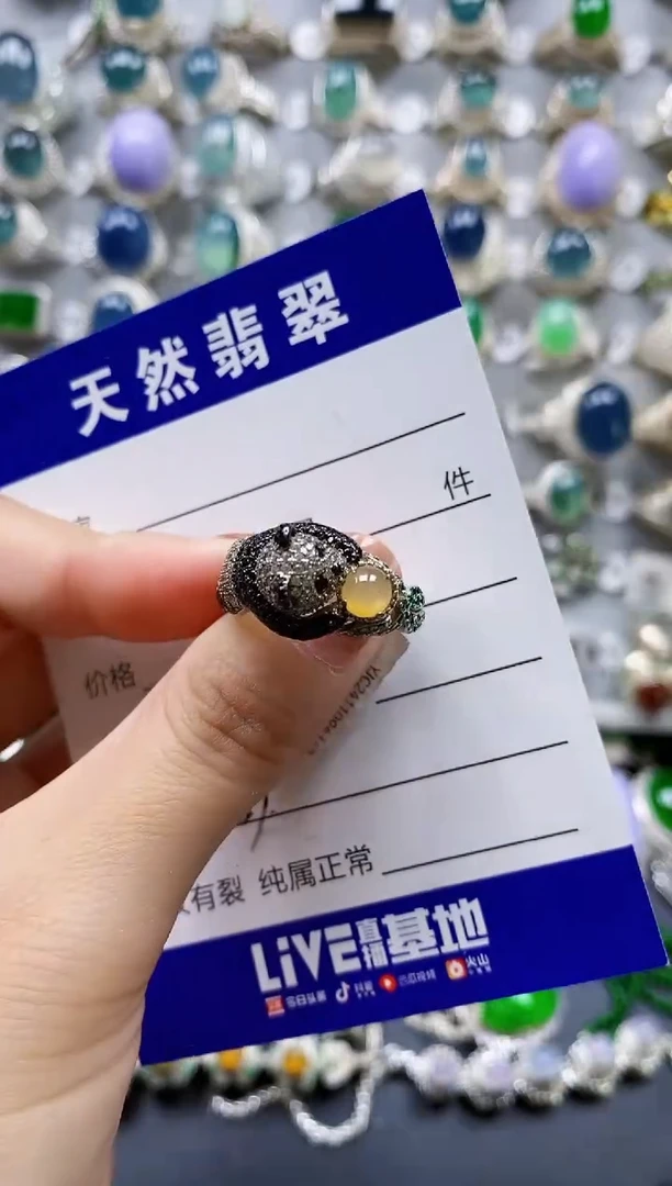 翡翠戒指银S925镶嵌0253