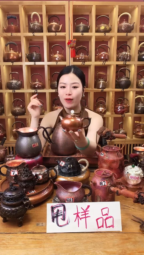 茶具白钮耳把闷泡壶