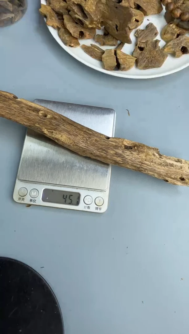 沉香沉香碎屑淳化虫漏45克