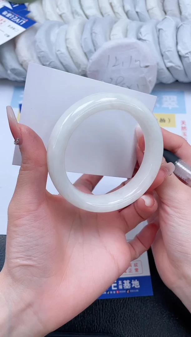 【闪购商品】和田玉手镯未镶嵌T310-58.4