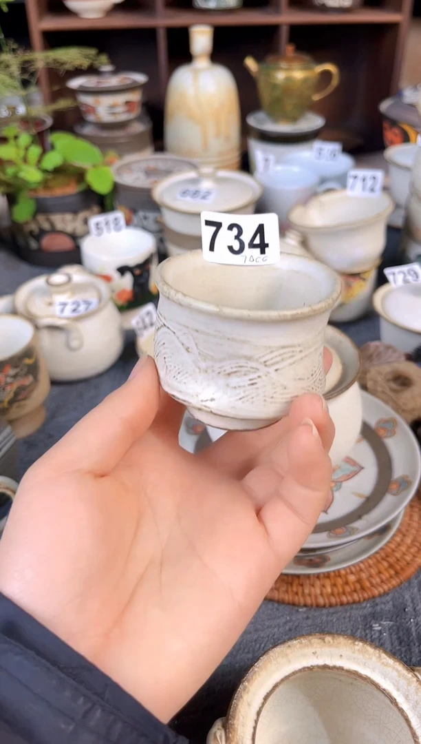 【闪购商品】陶八工微瑕粉引随形杯