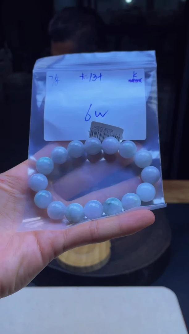 定制翡翠未镶嵌翡翠珠串 多样性发货