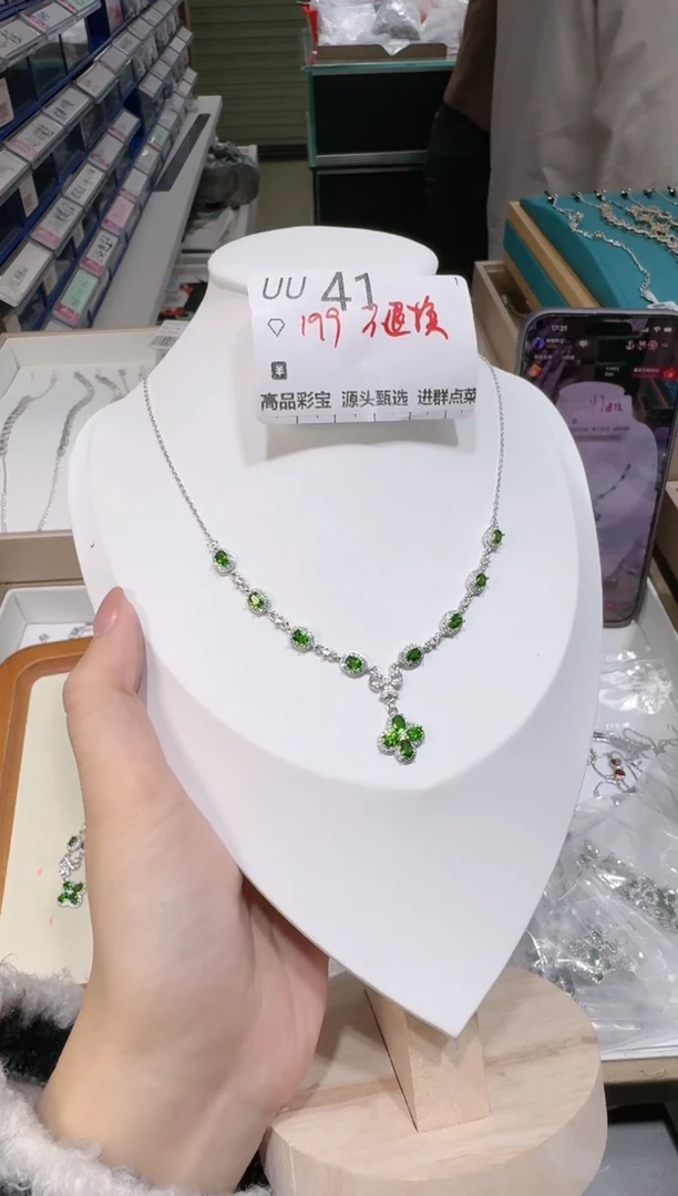 【闪购商品】檀香木手串/手链多样性发一UU41