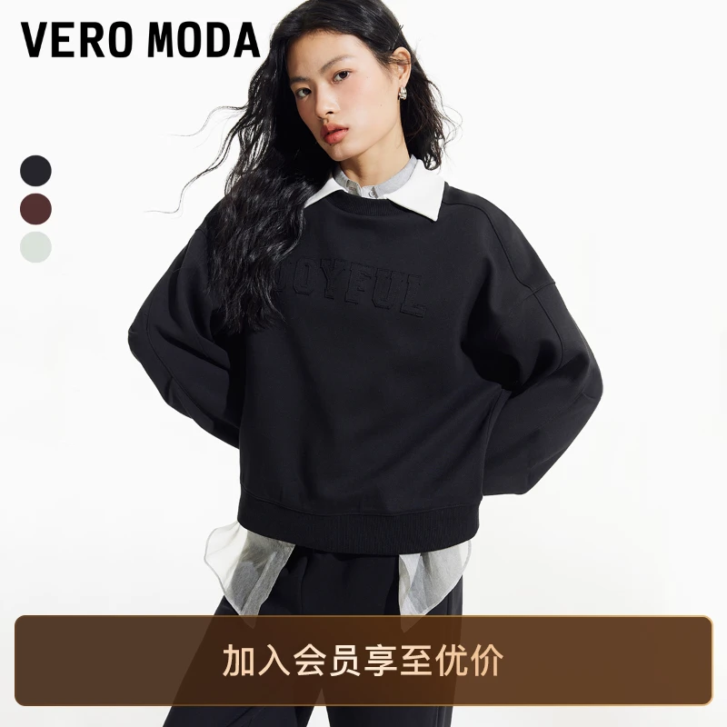 Vero Moda卫衣女气质款贴布长袖罗纹圆领上衣运动休闲爆款装百搭