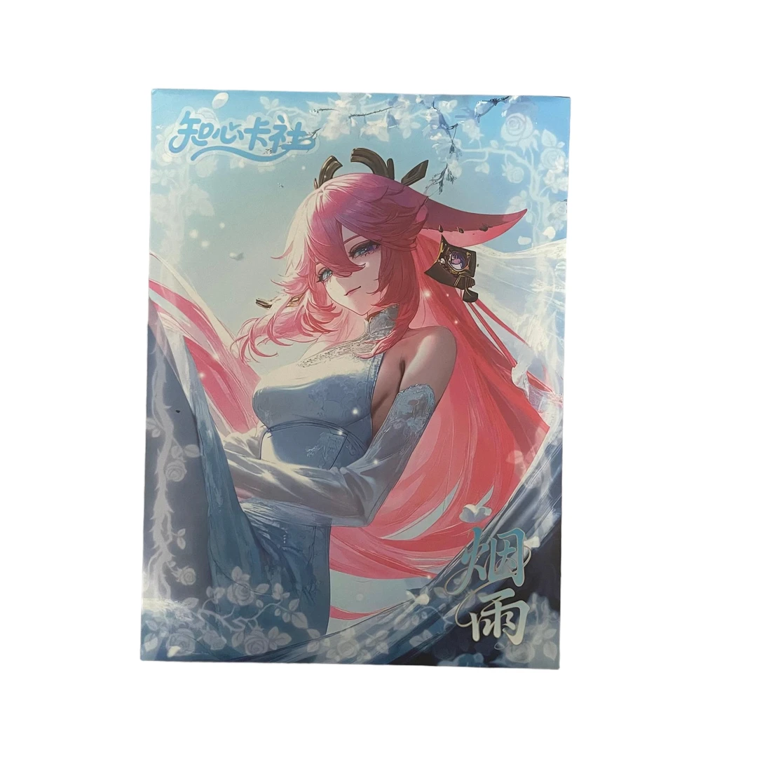 知心卡社【烟雨】第一弹A4卡牌盲盒默认代拆！未成年禁止下单