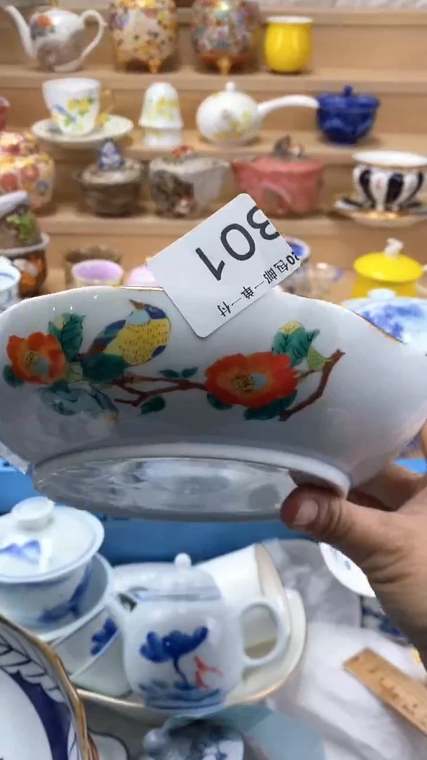 【闪购商品】【闪购商品】【闪购商品】