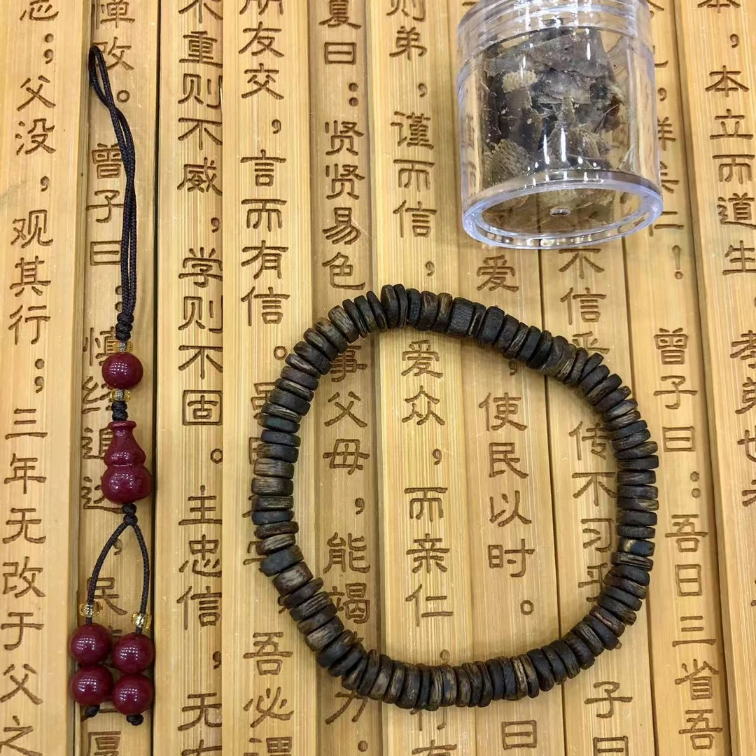 含辰砂工艺品（沉香）朱砂挂饰DS