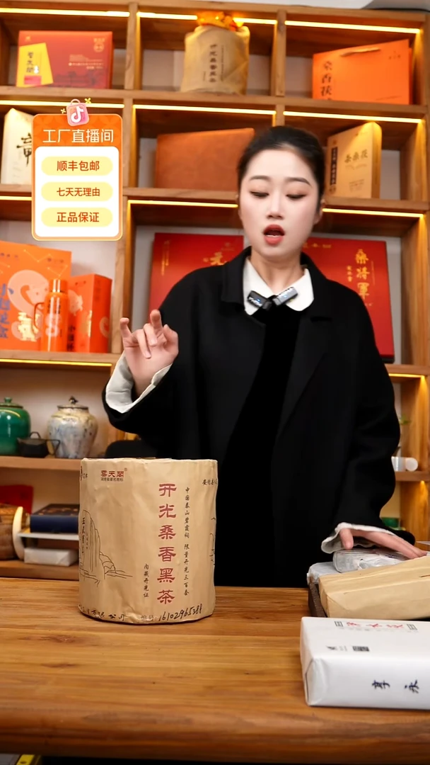 开光千两墩     1