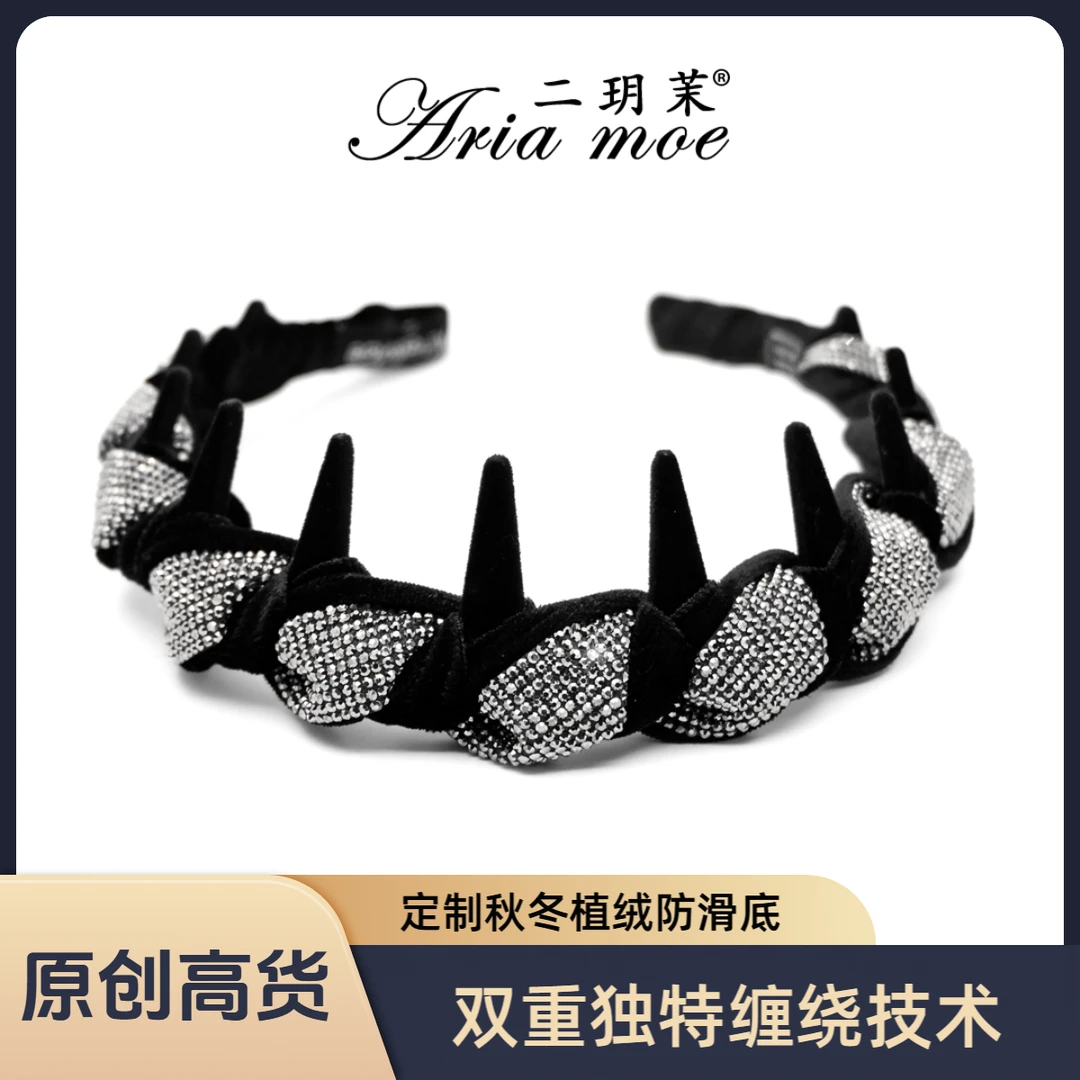 【追光使者】原版秋季新款轻奢满钻发箍高颅顶缠绕头箍百搭高档头饰