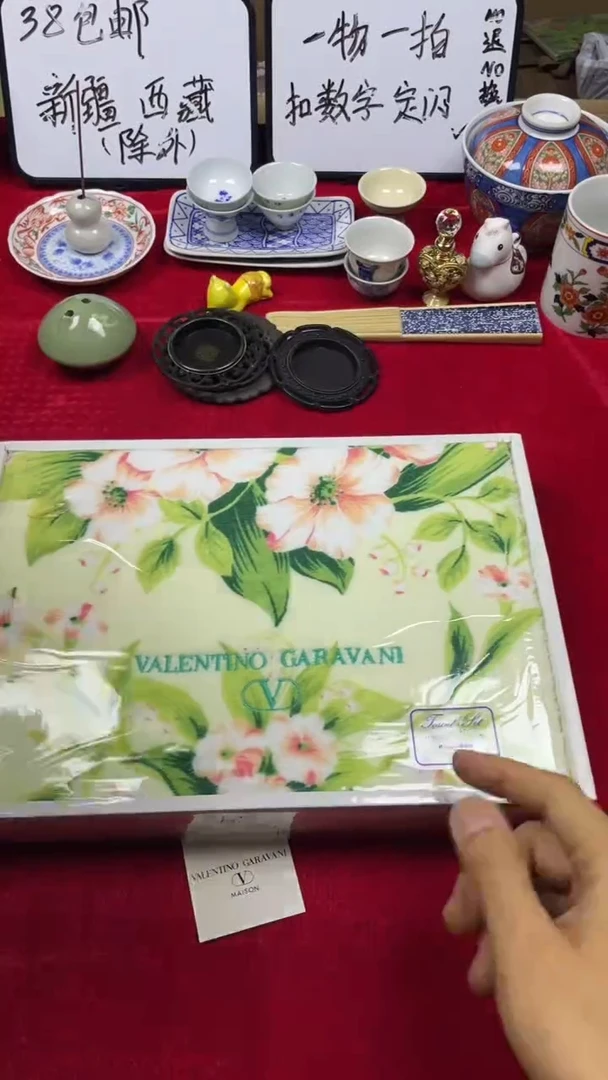 其他陶·**·上乘瓷瓷瓷瓷625