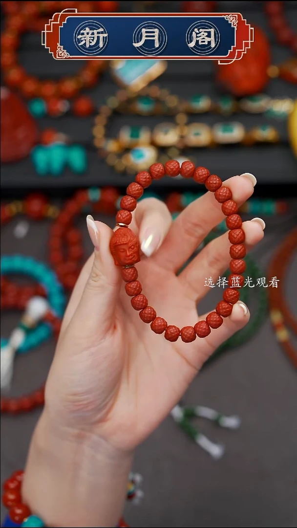 未镶嵌文玩配饰多样性发货南红玛瑙舒***7文玩配饰多样性发货