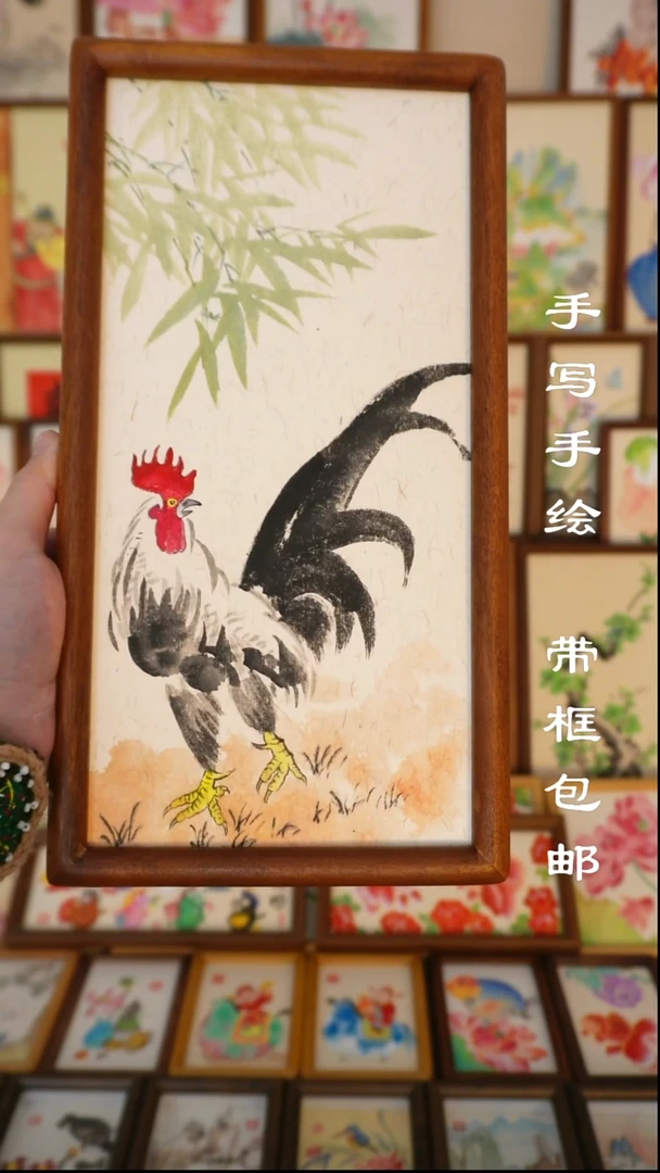 17*32实木框大吉大利