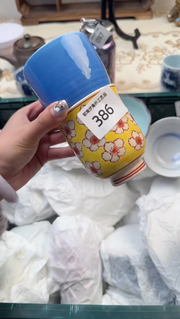 【闪购商品】瓷片A           386