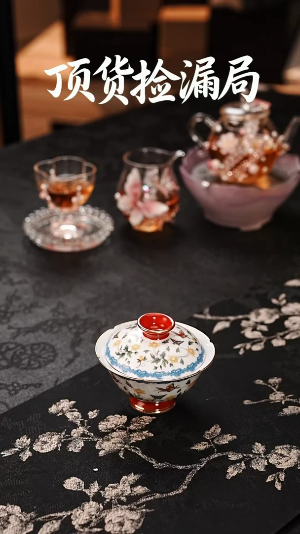 浣泥精选好物@@@@@@