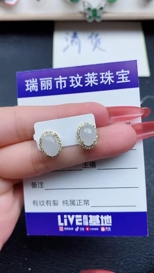 【闪购商品】翡翠戒指银S925镶嵌11111