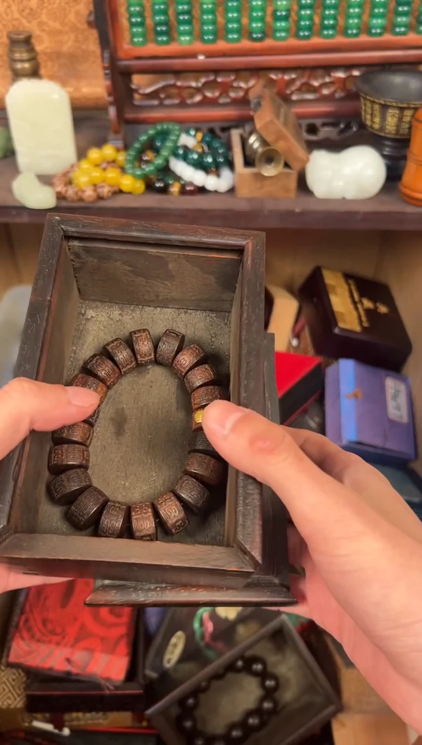 沉香沉香碎屑时来运转直播间专属链接