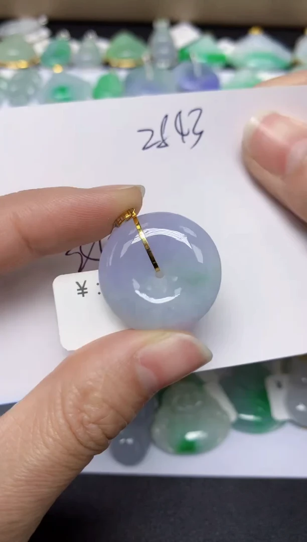 【闪购商品】翡翠颈饰18K金镶嵌 天然翡翠A货