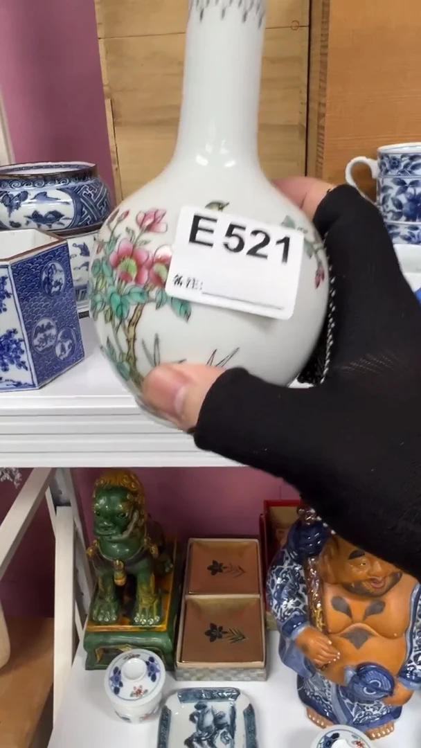 瓷片用****6中古商品谨慎参拍521