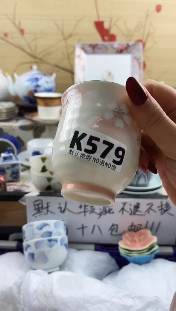 创****9==============k579