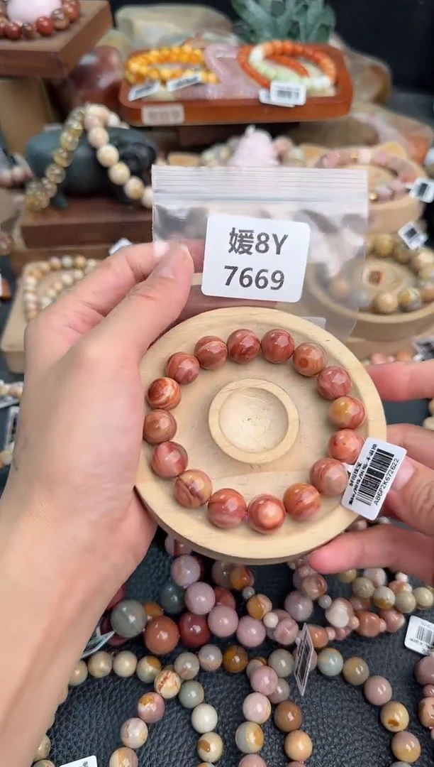 石英质玉手链未镶嵌W*X8Y7669