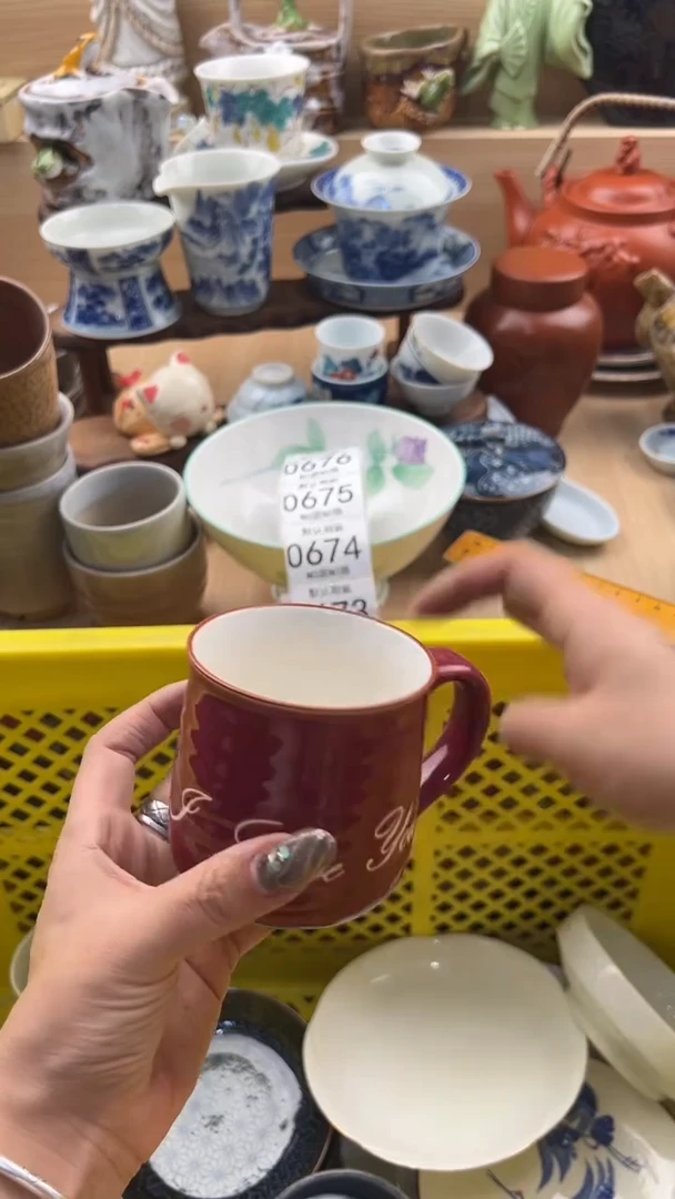 671默认微瑕，满20元包邮