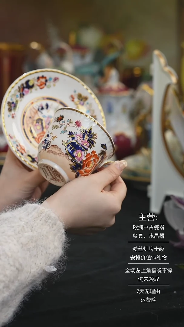 【闪购商品】摆件米多家中古器物 如图所示140
