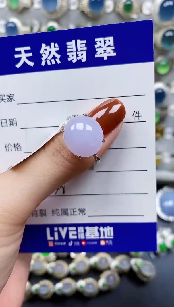 翡翠戒指银S925镶嵌538