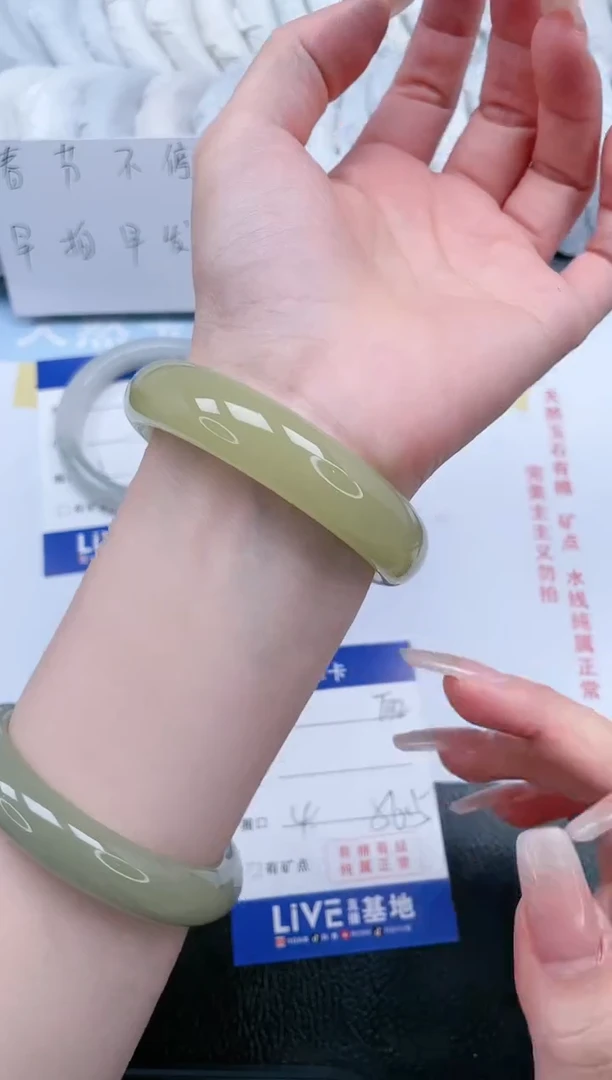 【闪购商品】石英质玉手镯未镶嵌姜黄微瑕有棉块介意勿拍T132-56.5