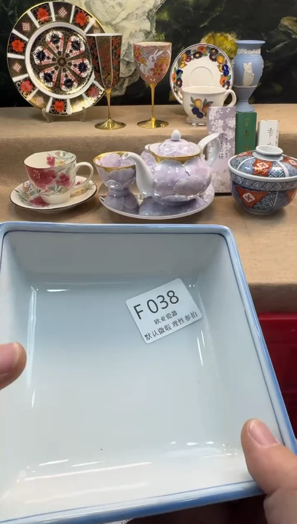 瓷片三*瓷片 F038