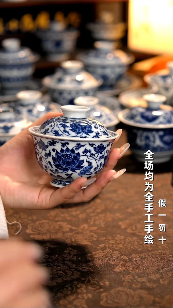 景德镇纯手工柴窑茶具