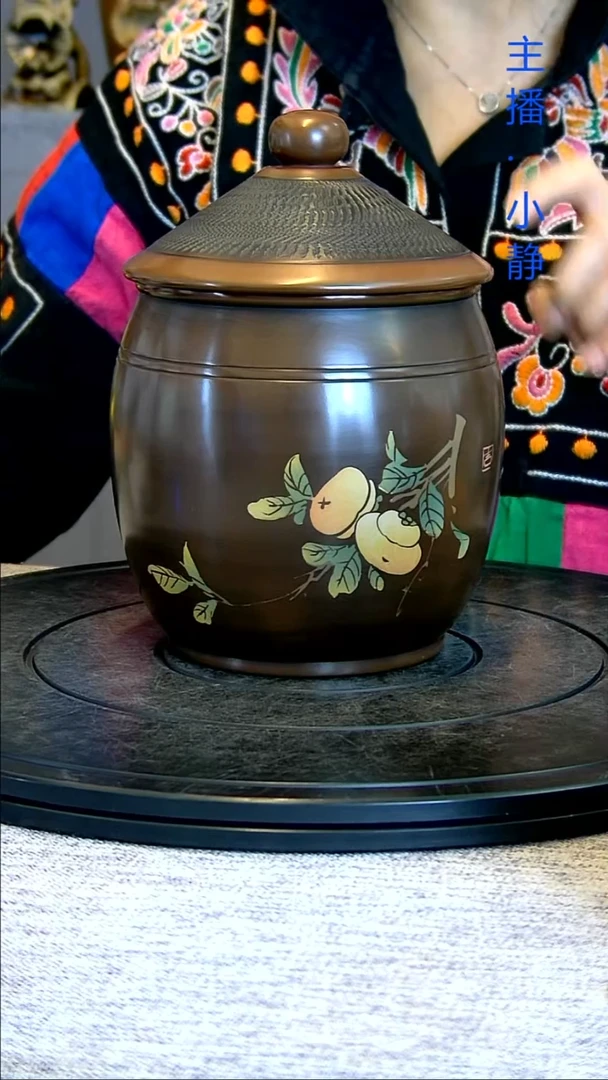 全手工紫陶茶罐精磨288