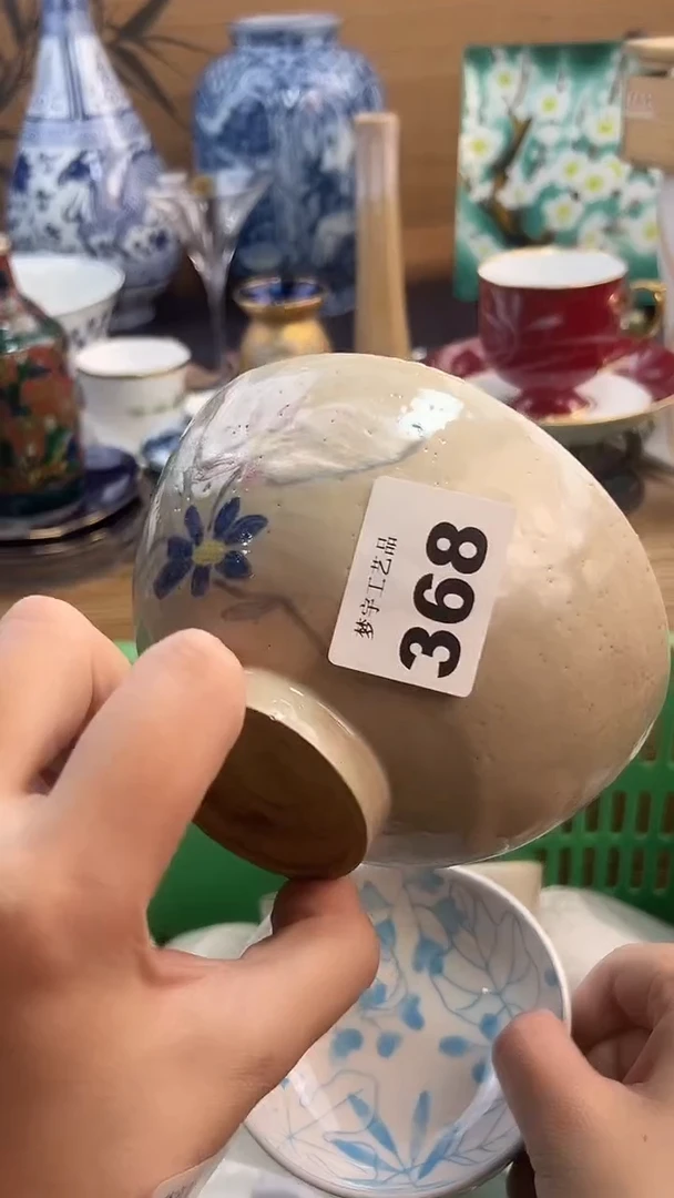 瓷片S****?A瓷片      368