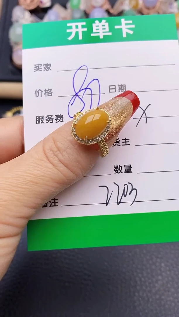 【闪购商品】翡翠戒指银S925镶嵌2203