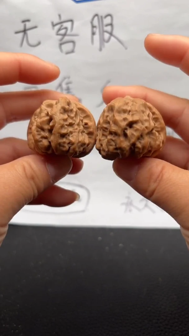 把件文玩核桃21蛤蟆