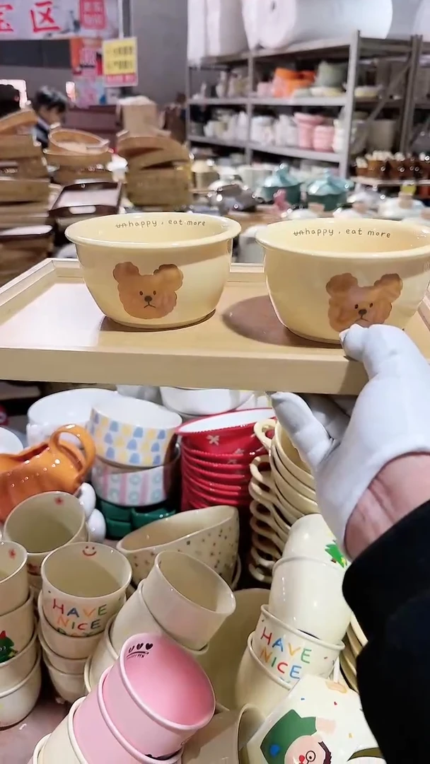 【闪购商品】瓷片2个米饭碗 熊 微瑕凑满20元包邮