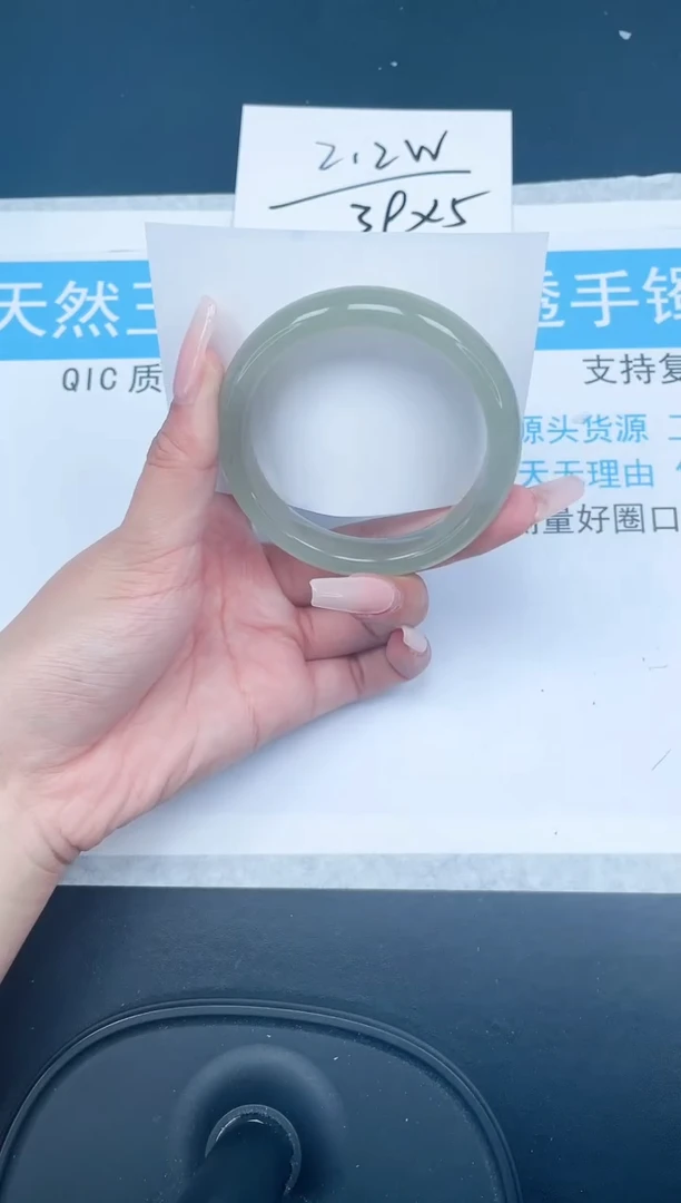 【闪购商品】石英质玉手镯未镶嵌188-57