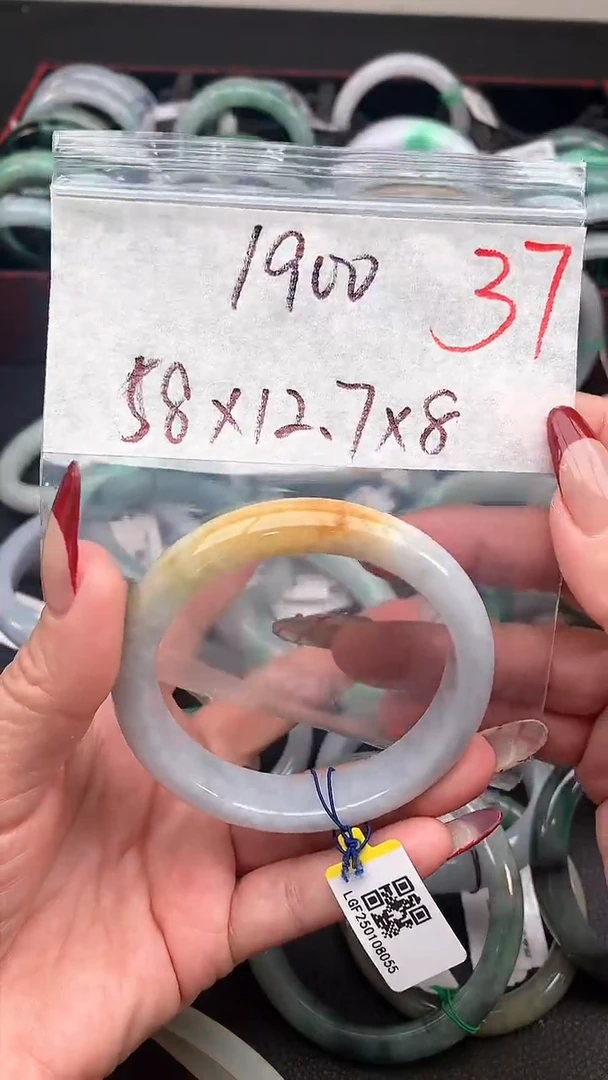 【闪购商品】定制翡翠未镶嵌毛货需精细抛光+多样性发货拍一发一