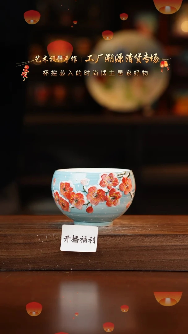 【闪购商品】杯手艺人手绘釉下彩异形器物