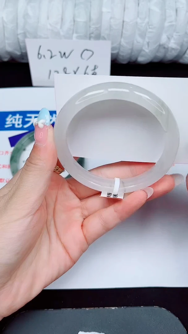 未镶嵌手镯石英质玉518-58/59