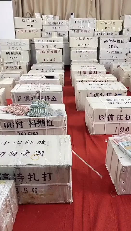 【闪购商品】XX至尊黑人全程无4全新的