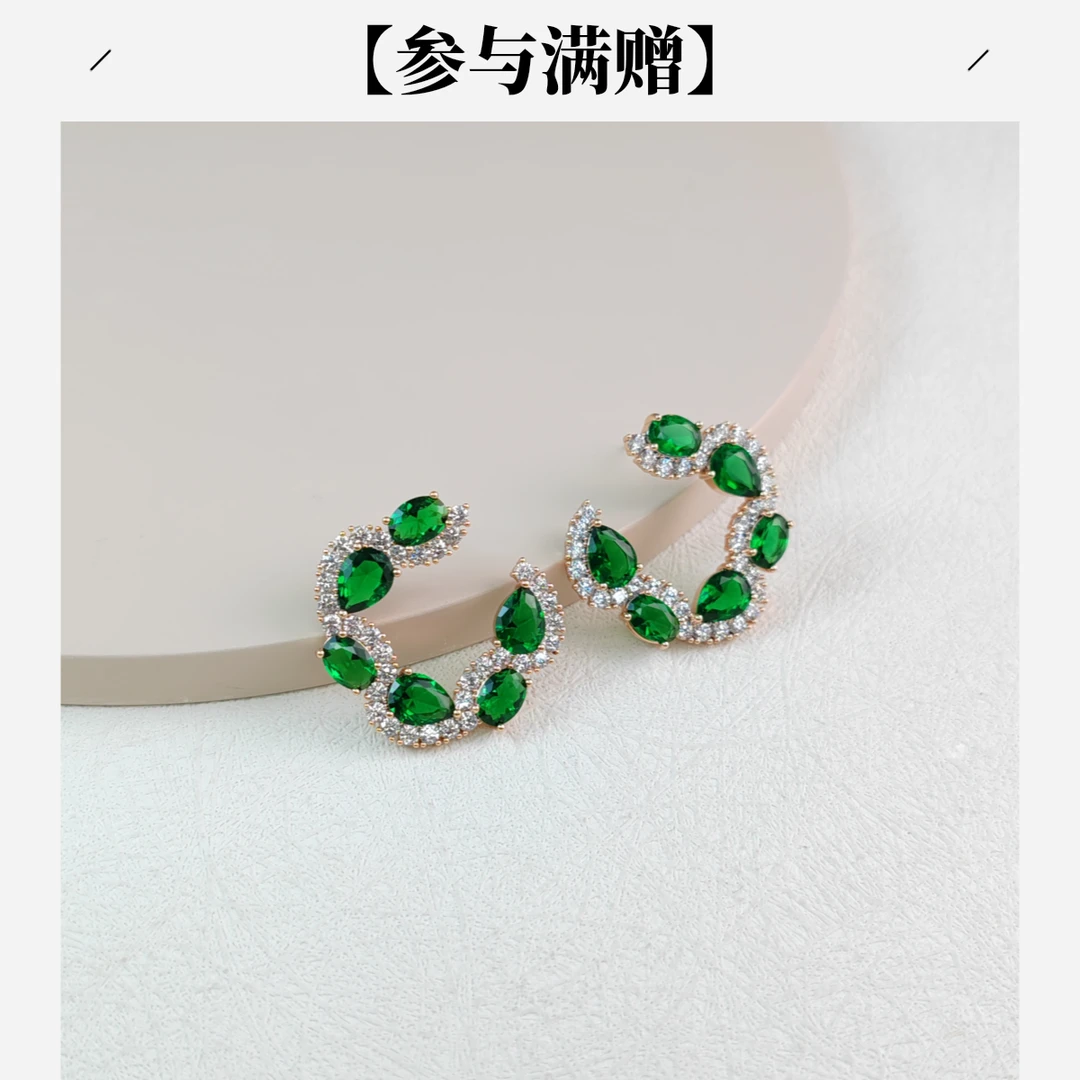 XUPING/旭平首饰 合金合成锆石耳饰 秋上新气质GDX  X000692472