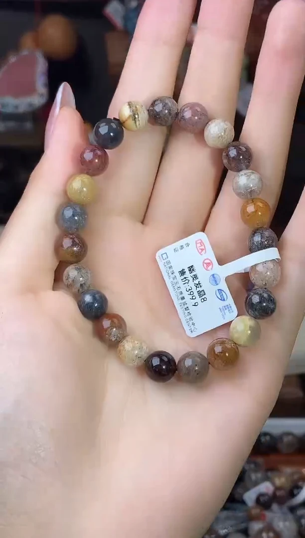 水晶手链未镶嵌8mm幽灵发晶