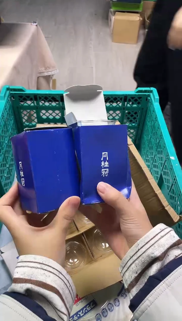 霓*132精美瓷器感谢选购