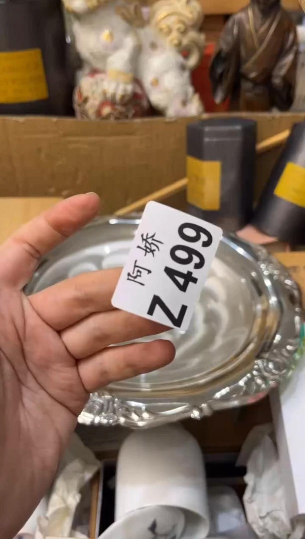 【闪购商品】瓷片499中山格木家具批发