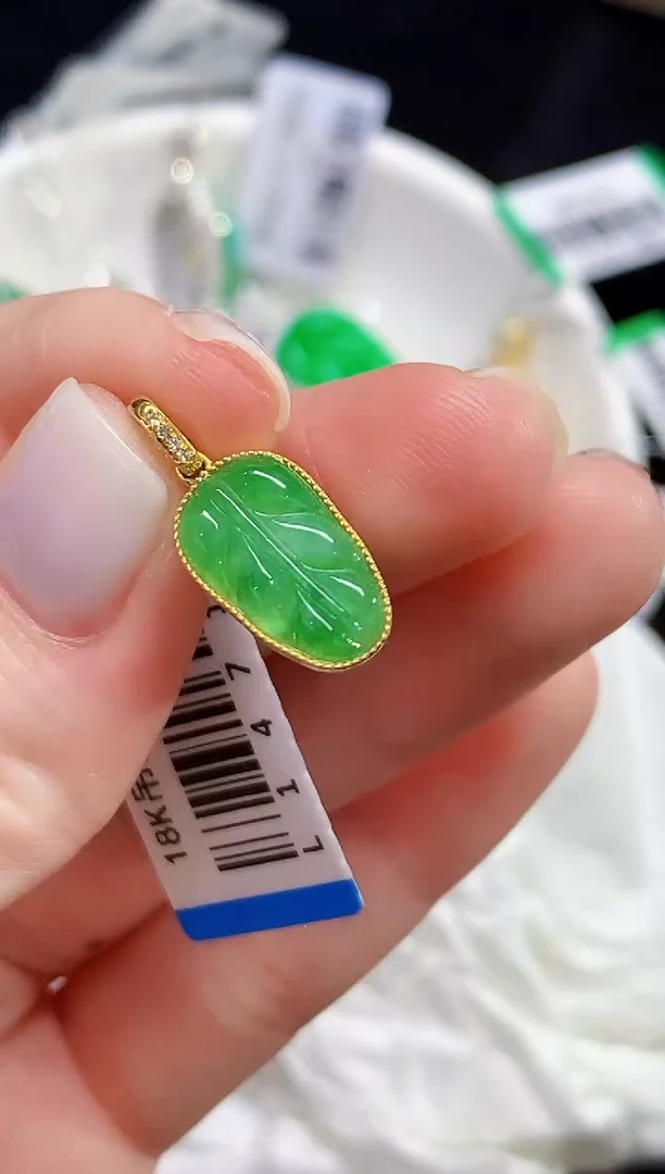 吊坠(不含链)18K金镶嵌翡翠L1471多样性发其一