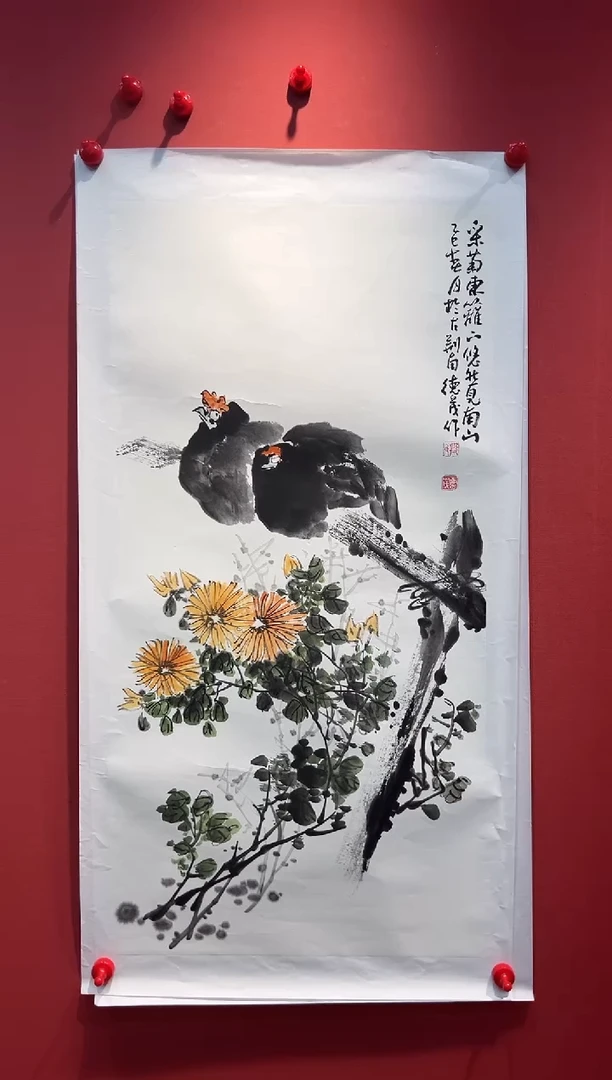 国画 DY-4平尺-国画