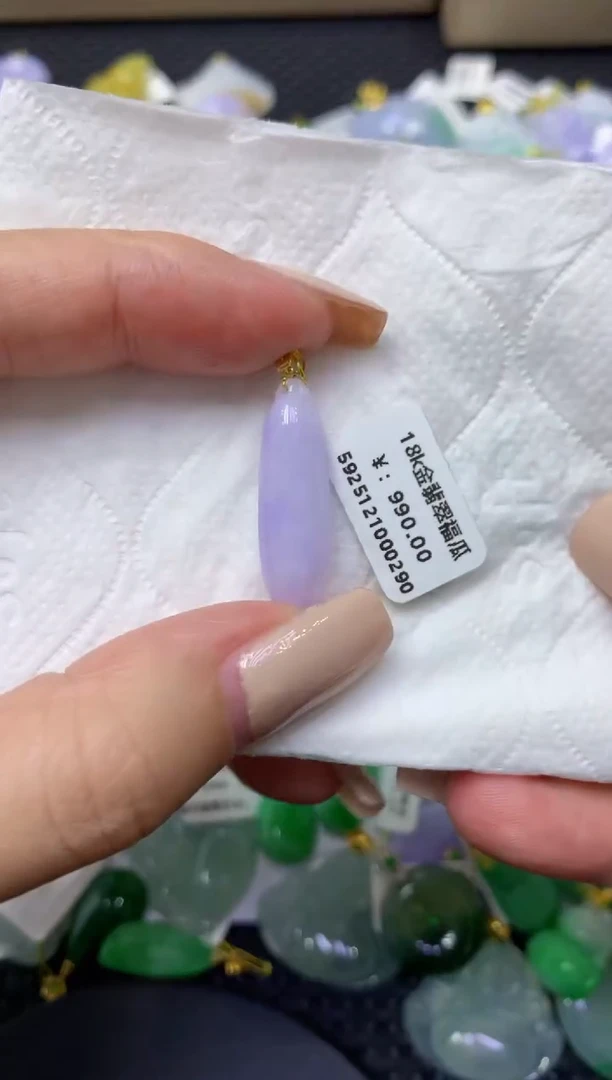 颈饰18K金镶嵌翡翠天然缅甸翡翠A货